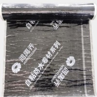 Polymer Modified Asphalt Waterproof Self Adhesive Membrane Coil Thickness 1.5mm 2mm
