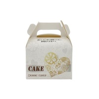 Handmade custom logo carton food packaging cake/dessert/donut/cupcake/snack/pastry carton