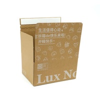 self-stick zipper mailer box foldable packaging corrugated carton custom closing box