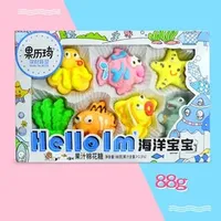88g Cartoon Sea Animals Fruit Juice Flavored Marshmallow for Children