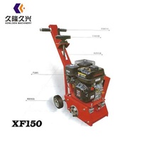 XF150 Concrete Floor Milling Machine Small Asphalt Milling Machine For Sale 830*440*950mm