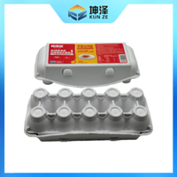 Plastic Egg Containers Egg Crate Boxes Egg cartons Paper Pulp Egg Tray Duck Egg Holder