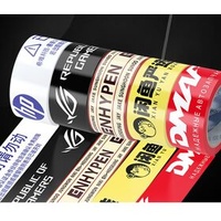 Cheap and nice Custom logo Bopp Shipping Carton Sealing Tape, Waterproof Tape With Logo Color Printed