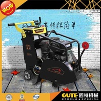 Asphalt Road 1180*530*1000MM Road Cutter Price HQR500C