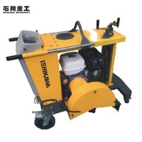 Asphalt And Electric Start Concrete Cutting Machine Cirlcular Concrete Cutter For Cuttint Asphalt And Cement Pavement