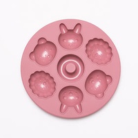 Silicone Cake Mold Cartoon Animal Design Baby Food Supplement Baking Mould