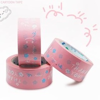 Customized Shipping Carton Packing BOPP Sealing Packaging Tape