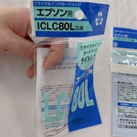 Recyclable Customized Printed BOPP Seal Header Plastic Bag BOPP Adhesive Plastic Accessories Packaging Bag With Seal Adhesive