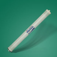 LP 4040 RO Membrane Waste Water Purification Industrial Membrane 4 Inch Reverse Osmosis Membrane
