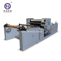 Food Wenzhou Bopp / Pet Soft Seamless Hologram Embossing Machine For Laser And Wrapping Film
