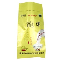 50Kg moisture proof moisture proof high quality and cheap size color printing logo and gusset to accept customized BOPP/PP rice woven bag