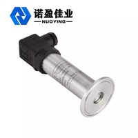 Sanitary Flat Membrane barometric pressure sensor