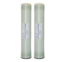 OEM LP 8040 Reverse Osmosis Membrane Manufacture Low Pressure Ro Membrane Factory Price in Water Treatment
