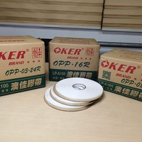 Original Factory Oker Brand Bopp Film Bag Resealable Tape