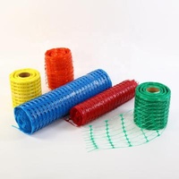 Construction site guardrail 30cm width high strength yellow color mesh plastic underground warning guardrail