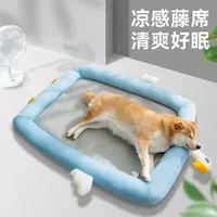 Spring and summer pet funny animals, rattan enclosures, dog neck protection, ice cat nests, teddy bears, cool mats, nest mats