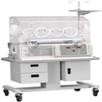 Available Metal Mattress Tilting Whole Adjustment Bowl Incubator BIN-3000B B Added With Guardrail