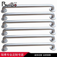 Shower Room 304 Stainless Steel Word Bathroom Handrails Handrails Handlebar Accessible Single Handlebar