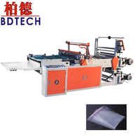 BDCETH Hot Sale RFQ Automatic BOPP OPP PE Plastic Self Adhesive Side Seal Bag Making and Cutting Machine