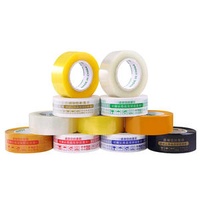 Marking Tape,BOPP Tape,Ultra Strong Packing Tape,Packaging Tape for Moving,Shipping Tape,Storage Tape Heavy Duty Designed