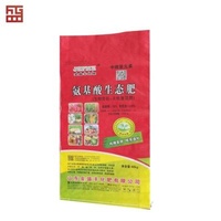 BOPP Laminated Plastic 10kg 25kg 30kg 50kg Packing Charcoal Bag Polypropylene Bags