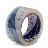 Moq Bopp Tape Super Clear Waterproof Bopp Bottom Tape With 100 Yards Bopp Bottom Film For Tape