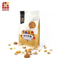 Custom Printed Moisture Proof Resealable Holder Up Pouch Large Food Grade BOPP Film Ziplock Nuts Packaging Bottom Block Bag