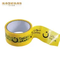 Free Sample Custom Size BOPP Custom Printed Adhesive Tape with Logo
