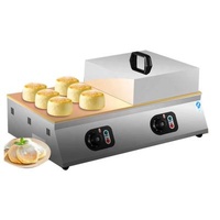 2021 Pancake Maker Snack Machines Digital Soufflé Fluffy Pancake Machine Pastry Soufflé Baking Maker