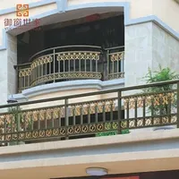 High Quality Black Slat Metal Welded Wire Mesh Fencing Protective Aluminum Handrail