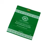 Flat 3 Side Seal Bag with Window and Zipper Packaging Clear Front Tortillas Pastry Plastic Bag