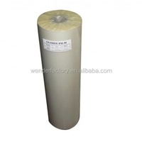 BOPP Film Pet Laminating Roll Water Soluble Thermal Laminating Film (200 meter glossy*310mm*mic 25 one roll)