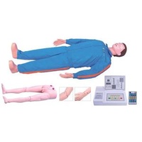 Fully Automatic Computer CPR Manikin