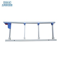Multi-Spec Medical Gear Guardrail 5 Metal Bed Accessories Parts. aluminum alloy medical special foldable guardrail