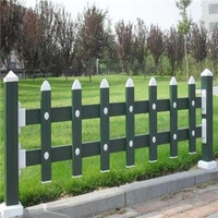 Sustainable Hot Sale PVC Garden Iron Fence / Lawn Guardrail