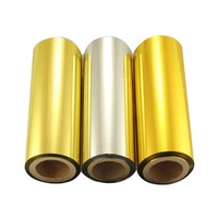PET BOPP holographic lamination transfer film Factory direct supply, high quality and low price