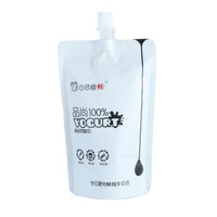 ANTISTATIC Milk Pouch Engraving Juice Bopp Stand Up Pouch 1 Liter Beverage Printing PE 250ML