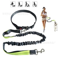 Reflective Nylon Multifunctional Handrail Sports Handrail Sports Pet Traction Dog Belt Traction Hand Participation Rope