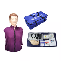 CPR Manikin Model for First Aid Training Doll Resuscitation Emergency Training Manikin