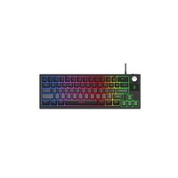 60% Membrane Keyboard with Rotary Knob