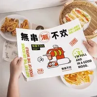 Fashion Food Wrapping Paper Sheet for Deli Food Pastry Sandwich Burger Package