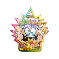 Disposable Custom Design PET PE Matte BOPP Mylar Special Shape Pouch To Store Candy For Kids Packing Pouch