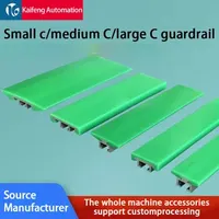 C-type guardrail aluminum profile conveyor edge large C medium C small C assembly line edge guard green stopper limit guide block