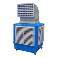 Refrigeration Equipment Commercial Vrf Room Air Cooler Portable Floor Standing Air Chiller Conditioner Rooftop Cooling Mobile Water Chillers
