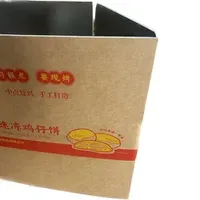 Frozen Pastry Incubator Keep Cold for 48 Hours