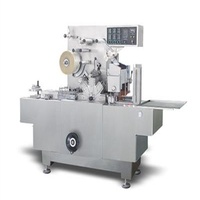 Bopp Film Cellophane Wrapping Machine PLC Control 20-80 Package / Minute