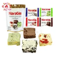 90g Mixed Flavor Snowflake Crisp Pastry Biscuits Cream Narabis Nougat Crisp Candy