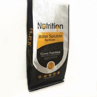 BIODEGRADABLE Polypropylene Woven Fertilizer Flour Chemical BOPP Rice BOPP Laminated PP Woven Rice Bag 10KG 25kg 50kg