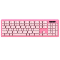 2022 New model wired membrane keyboard,104keys,support OEM