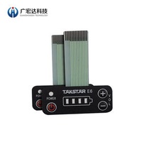 OEM Service Factory Sales Tactile Control Membrane switch with back Waterproof Less switch Convex